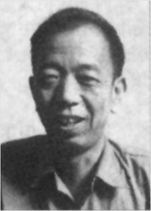 高晓声 