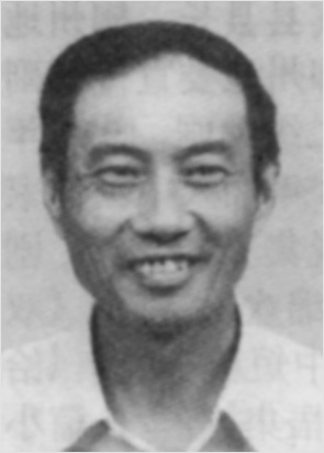 蓝疆 