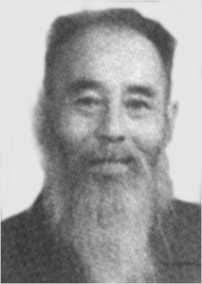 杨明照 