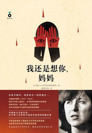 밢плҮά: