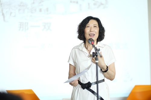 黄蓓佳《童眸》首发式暨"黄蓓佳工作室"揭牌仪式举行-新闻-中国作家