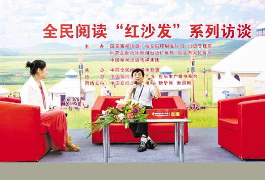 曹文轩:不要赋予孩子绝对阅读权利