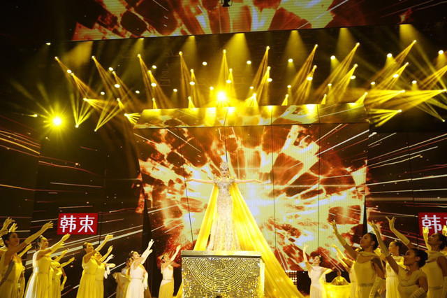 第11届中国金鹰电视艺术节璀璨开幕--新闻--中国作家网
