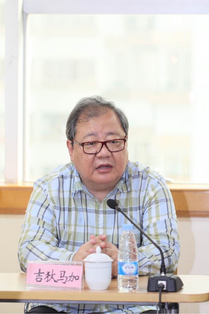 广东诗歌高峰论坛举行 吉狄马加出席并讲话