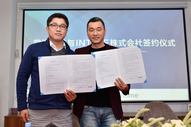 英泰老总_莞泰保安公司老总图片