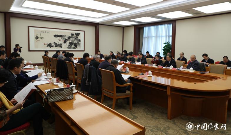 11月28日，中国作家协会第八届主席团第十一次会议在北京召开。