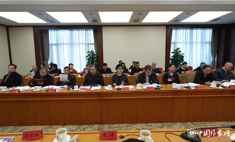 11月28日，中国作家协会第八届全国委员会第七次全体会议在北京召开。