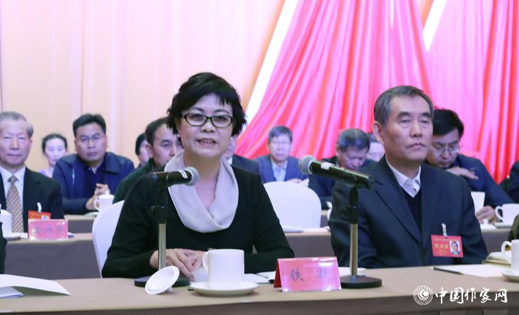 12月1日，中国作协九代会第二次全体会议召开，铁凝主持会议。