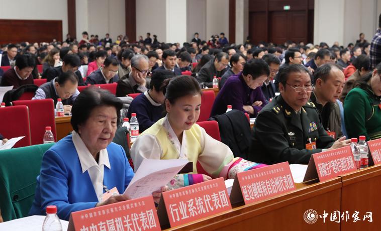 12月3日，中国作家协会第九次全国代表大会闭幕。