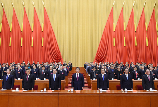 习近平：筑就中华民族伟大复兴时代文艺高峰