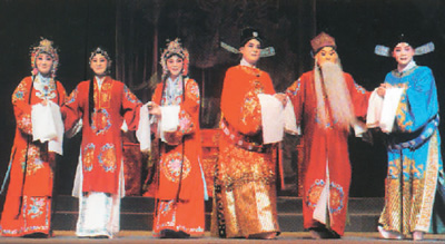 秦腔三滴血曲谱_秦腔三滴血图片(3)