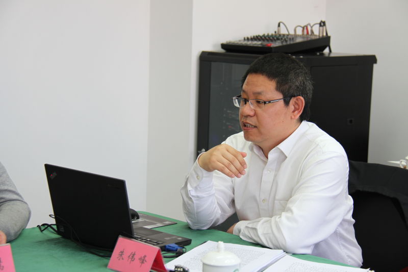 中国作家出版集团举办新闻出版工作政策解读