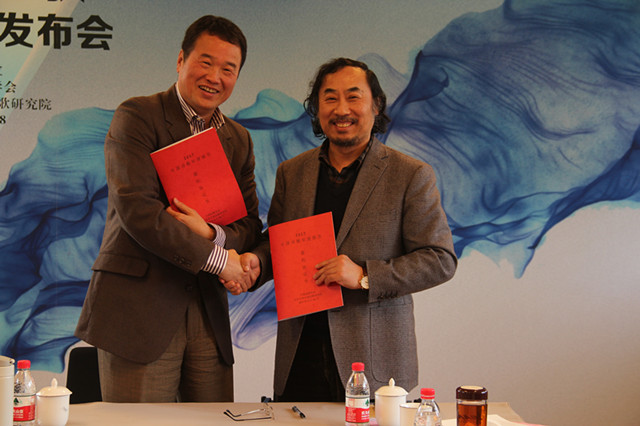 助力中国诗歌发出自己的声音