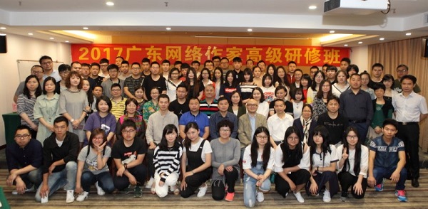 潇湘书院金牌作者_潇湘书院作者收入(2)