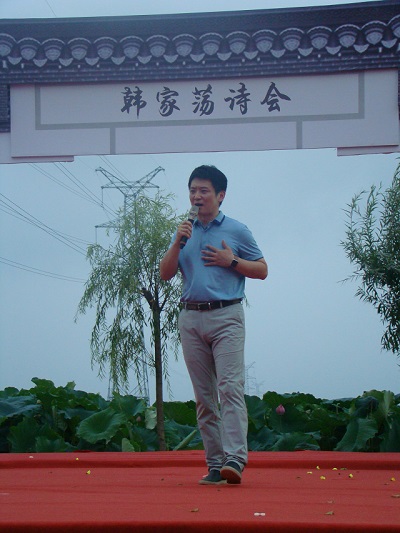 韩家荡诗会:带着乡愁,把诗歌诵到田间地头