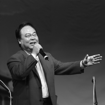 歌唱家柳石明病逝