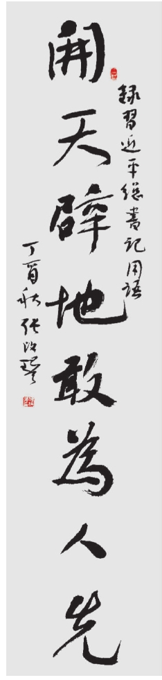 南湖的船,追梦的船