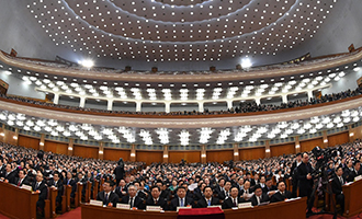 十三届全国人大一次会议第四次全体会议