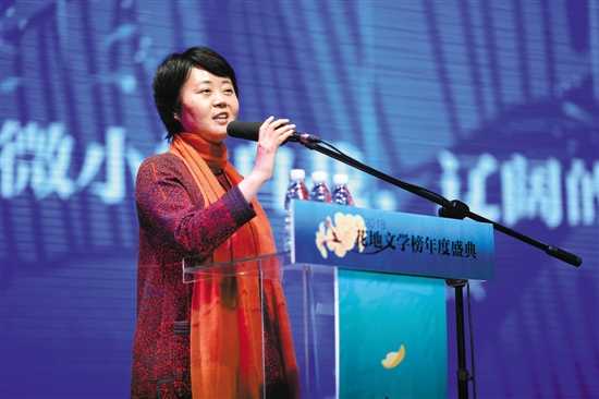 周晓枫：散文本身并未限制什么 只是我们自己画地为牢