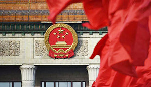 中国作家网