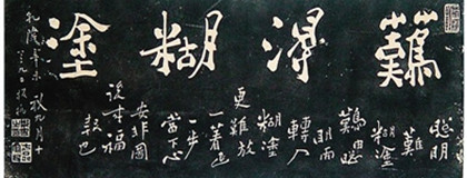 金宇澄:穿过你的记忆的我的手
被誉为小说界“潜伏者”的金宇澄,其实也是绘画界的“世外高手”,画是他说故事的另一种形式。他的每一幅作品都是关于记忆的编码与解码游戏,指向“文字所不能达之处”。
上海文联(微信公众号) 2018/08