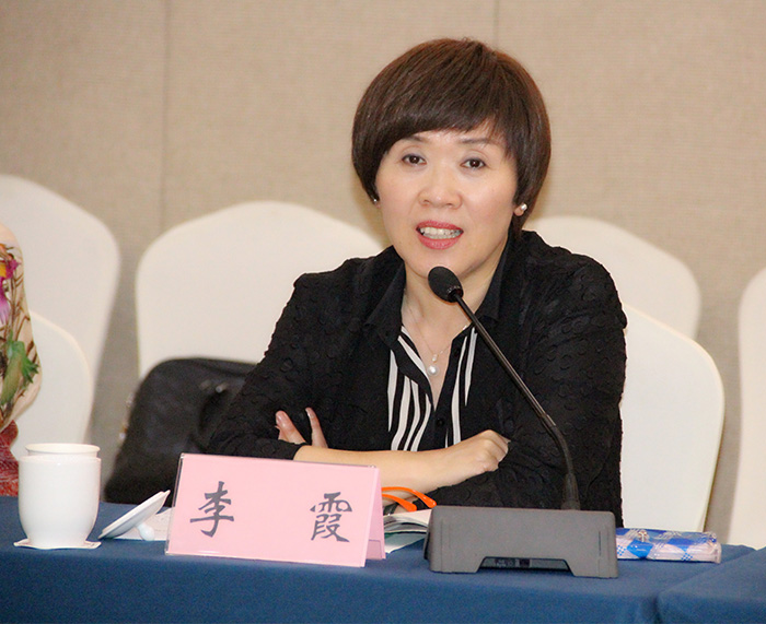 河南省文化厅副厅长李霞出席会议并讲话
