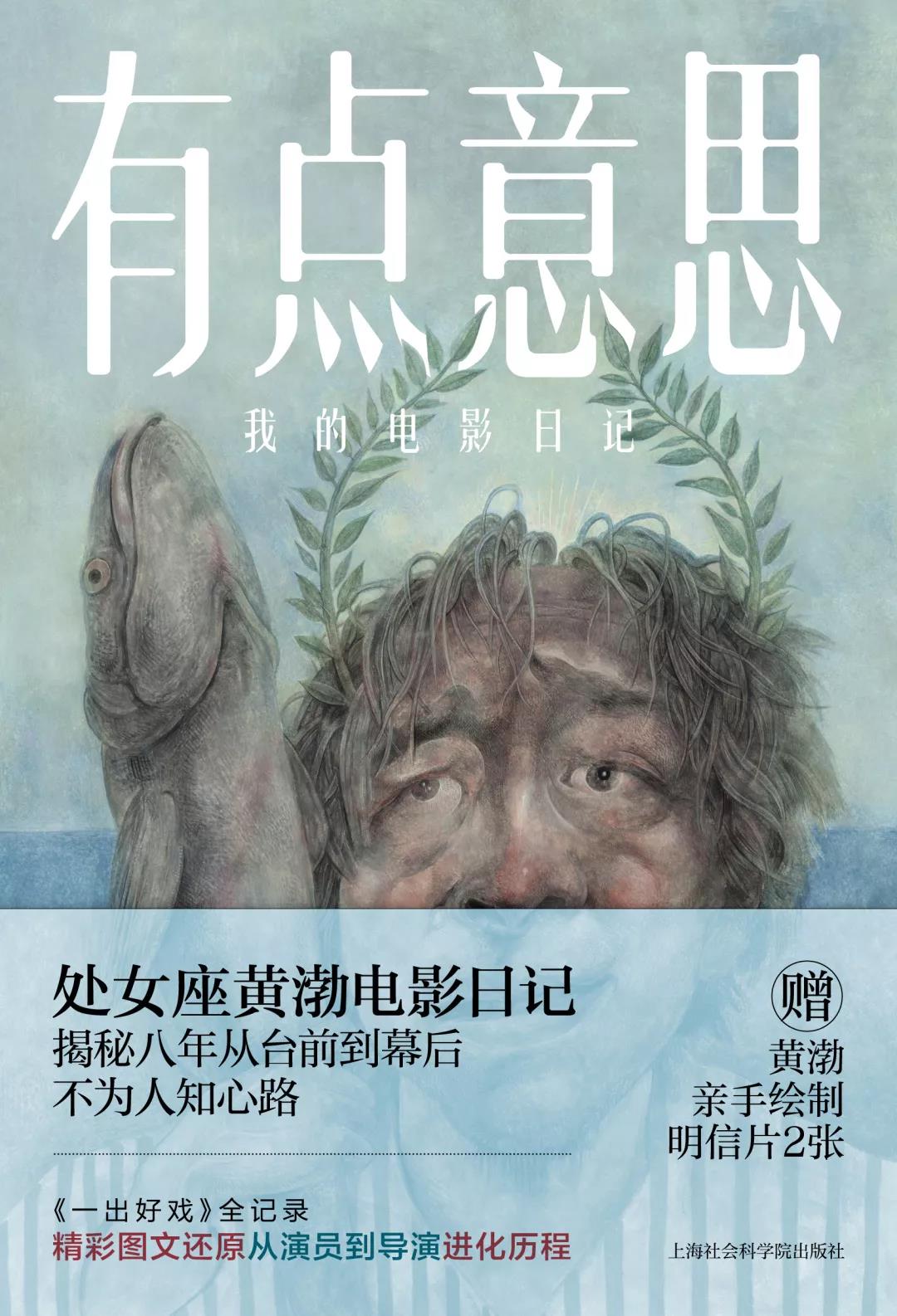 脍炙人口的意思_脍炙人口的读音和意思关于脍炙人口的读音和意思(2)