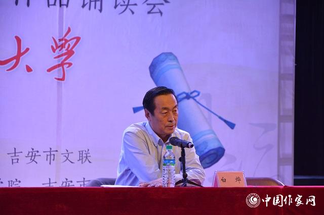 白烨的短剧，探索现代戏剧的魅力与深度，白烨短剧，现代戏剧的魅力与深度探索