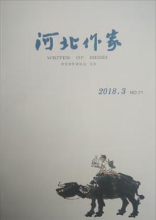 《河北作家》《河北作家》由河北省作协主办，季刊系河北省作协会刊。前身为《家园》，创刊于2001年，目前为16开本，常设栏目有“重点关注”“文学咖啡馆”“作品评论”“书里书外”“河北文坛”“内刊寻芳”等。《河北作家》定期举办内刊主编联席会、征文等活动，在团结作家，增进作家之间的交流……[详细]