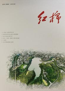 《红棉》《红棉》创刊于2015年春季，2015~2016年为季刊，2017年起改为双月刊。《红棉》秉承采撷名篇佳作、关注新人，展示本土文化的办刊宗旨，面向海内外征稿，设有“小说河”、“散文潮”“诗歌海”“评论台”“风物志”“城市印”“记忆门”等栏目……[详细]