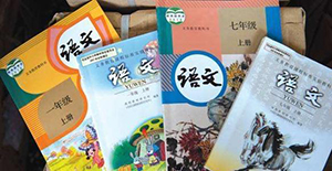 中国作家网