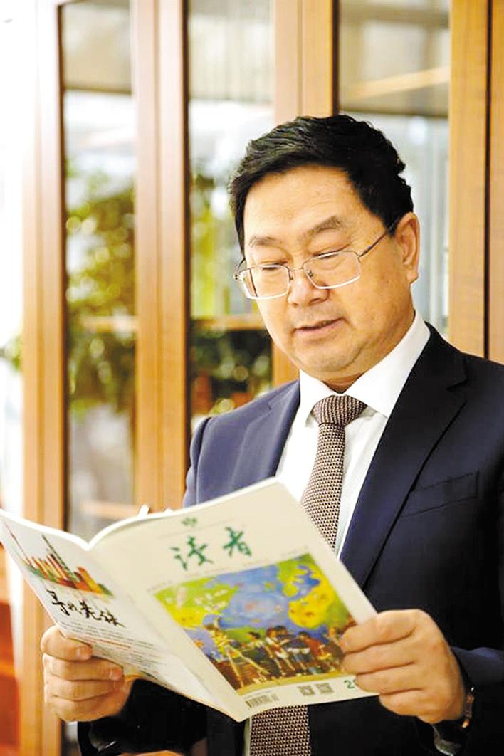 读者集团董事长_读者出版集团