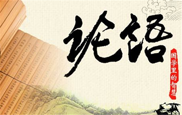 安置人口什么意思_什么是人口普查(2)