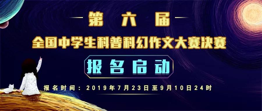 MAIN201907240752000372948928149.jpg