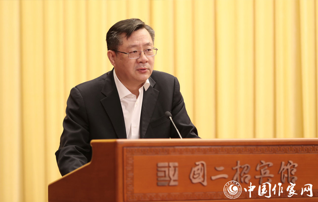 郭卫平在第六届全国少数民族文学创作会议上的致辞