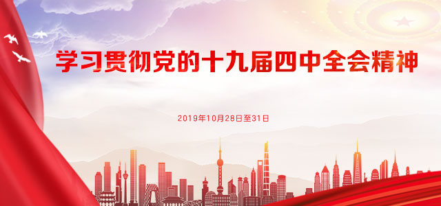 中国作家网
