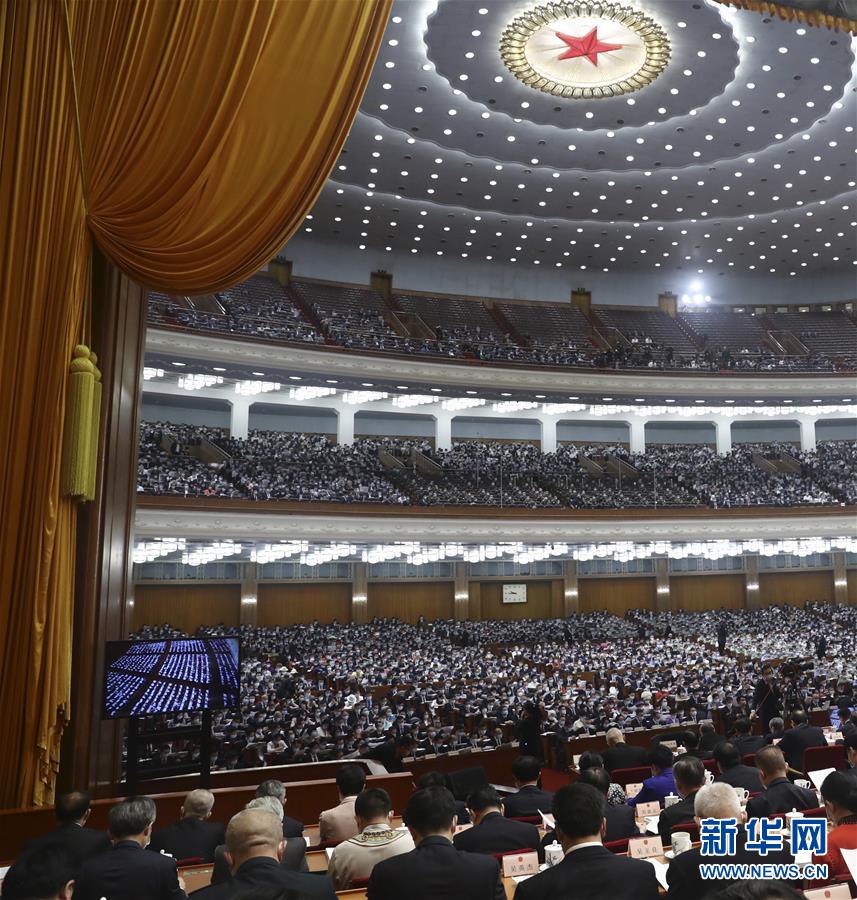 5月22日，第十三届全国人民代表大会第三次会议在北京人民大会堂开幕。