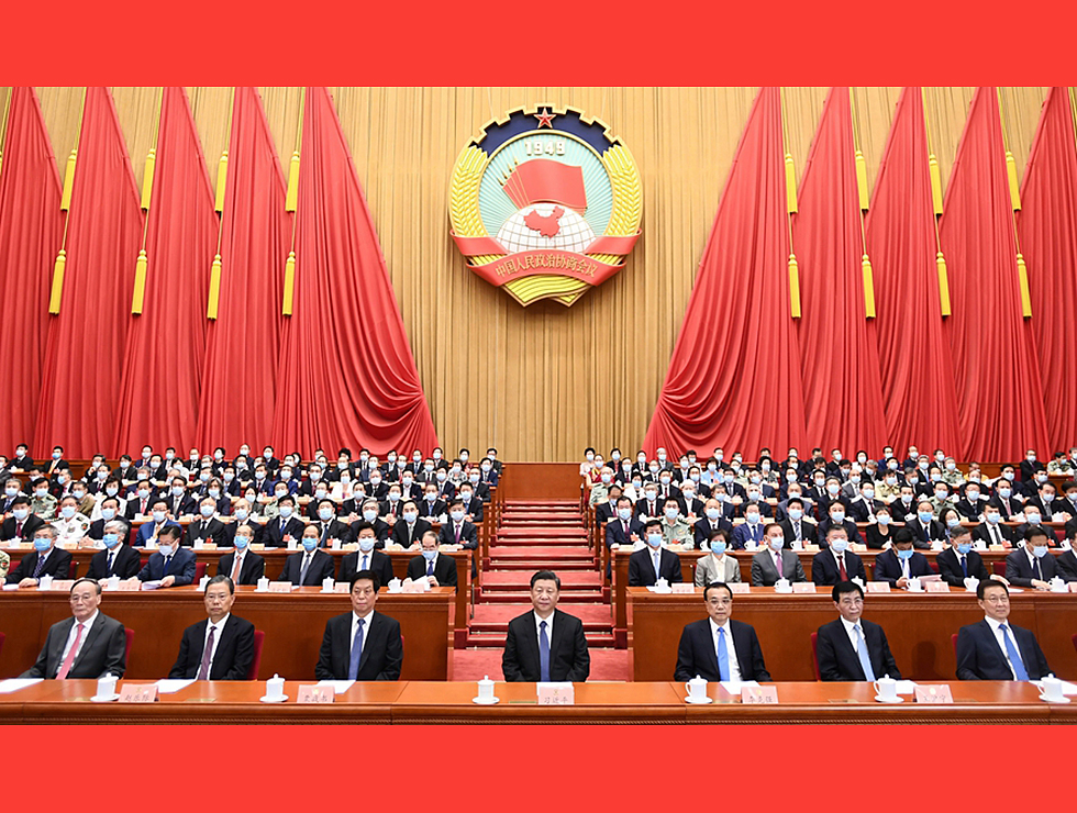 5月27日，全国政协十三届三次会议举行闭幕会。习近平、李克强、栗战书、王沪宁、赵乐际、韩正、王岐山等在主席台就座。