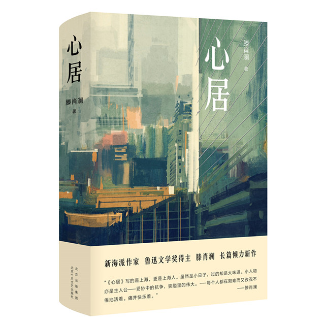 顾家双胞胎短剧剧本,顾家双胞胎短剧剧本