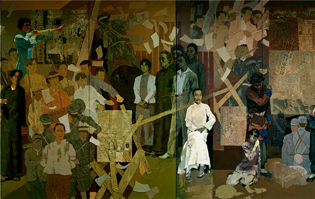 走向中国特色的文艺学:中国文艺学发展百年回眸