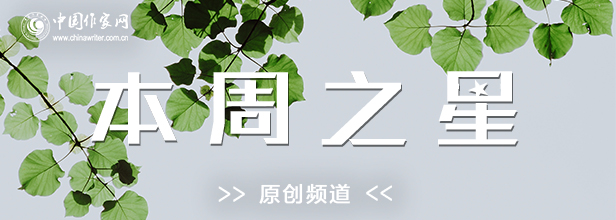 微信图片_20210311150102