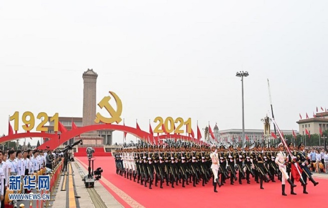百年恰是风华正茂——致敬中国共产党成立100周年