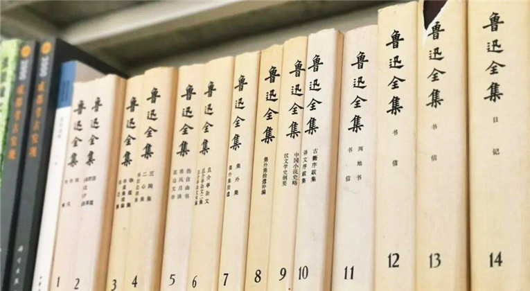 1981 年版《鲁迅全集》定稿的流程与原则初探