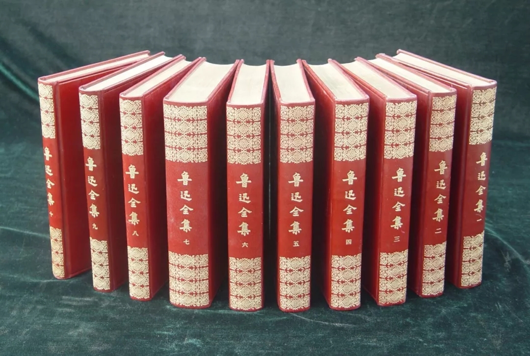 鲁迅著作出版史上的四座丰碑  文史  中国作家网