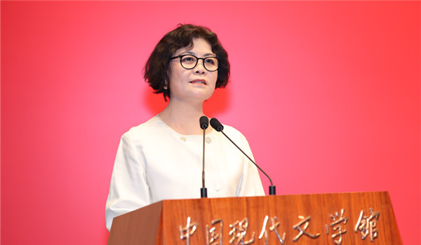 中国作协主席铁凝在第十一届全国优秀儿童文学奖颁奖典礼上致辞