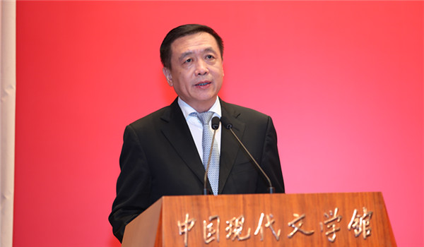中国作协党组书记、副主席张宏森在第十一届全国优秀儿童文学奖颁奖典礼上致辞