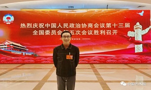 全国政协委员、中国广播说唱团国家一级演员巩汉林