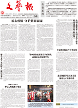 或符号或镜像——读路内长篇《关于告别的一切》