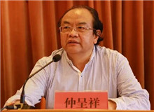 仲呈祥：必将迎来文艺持续繁荣80年来，毛泽东同志《在延安文艺座谈会上的讲话》如一盏明灯，照耀着我国文艺事业。[详细]