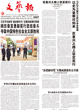 《亲爱的蜂蜜》：柔软的纯真与坚硬的现实